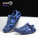 动儿童凉鞋 Nike 903631 男女小婴童 包头魔术贴运 耐克正品 童鞋