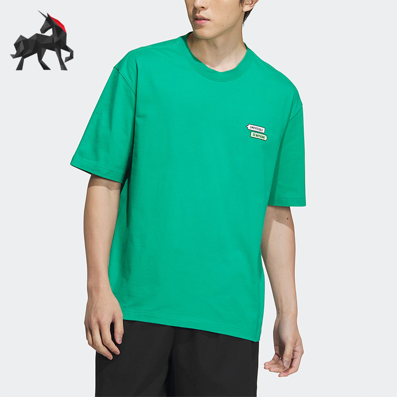 阿迪达斯男士圆领运动T恤