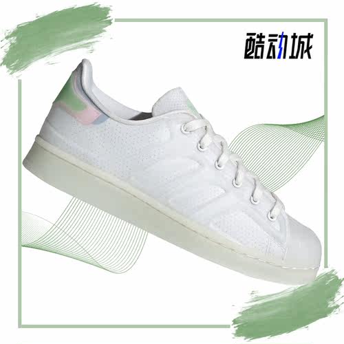 2021年夏季户外休闲板鞋