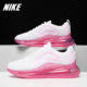 耐克正品 春秋AIR MAX Nike 720女子休闲运动跑步鞋 AR9293