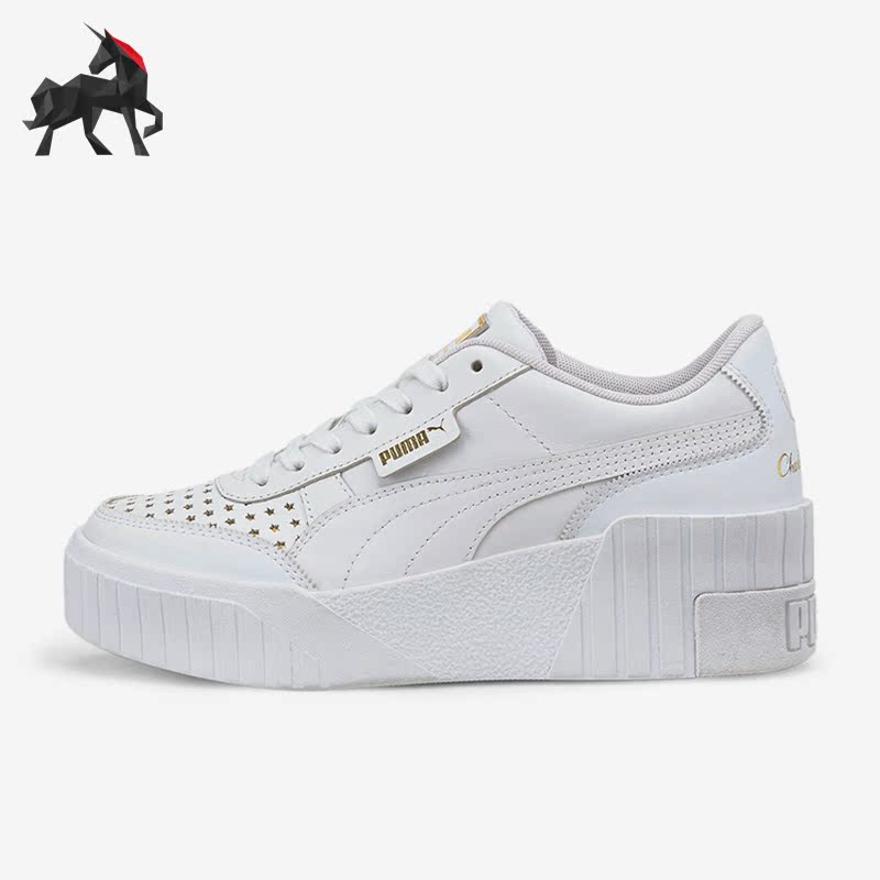 彪马正品女子简约休闲板鞋