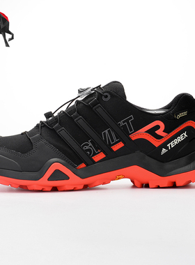 Adidas/阿迪达斯正品 男子TERREX SWIFT 运动户外鞋 CM7495