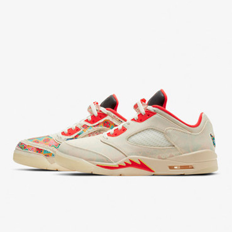 Nike/耐克正品 Air Jordan 5 AJ5 男子低帮气垫篮球鞋 DD2240-100