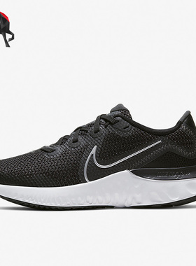 Nike/耐克正品RENEW RUN女子GS大童透气运动跑步鞋CT1430-091