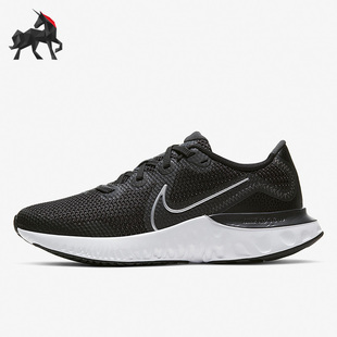 Nike/耐克正品RENEW RUN女子GS大童透气运动跑步鞋CT1430-091