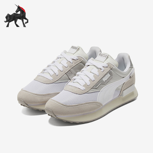 Puma/彪马正品春季女士网眼透气耐磨低帮休闲运动鞋375081-01