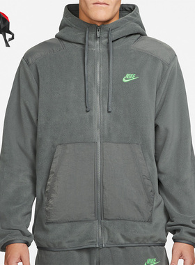 Nike/耐克正品春季男子全长拉链起绒保暖卫衣DD4883-068