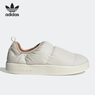 Adidas/阿迪达斯正品三叶草男女运动一脚蹬面包棉拖鞋HR1481
