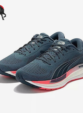 Puma/彪马正品MAGNIFY NITRO KNIT女子减震跑步鞋376908-03