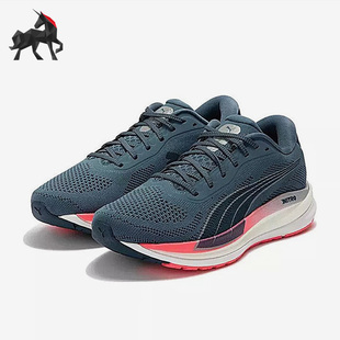376908 Puma KNIT女子减震跑步鞋 NITRO 彪马正品 MAGNIFY