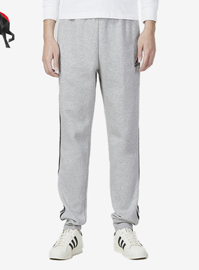 Adidas/阿迪达斯正品春季男子运动训练休闲长裤GK8824