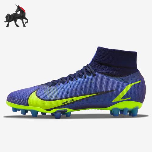 Nike/耐克正品男子足球鞋