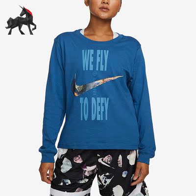 Nike/耐克正品秋冬女子休闲印花套头透气长袖T恤 DX0727-407