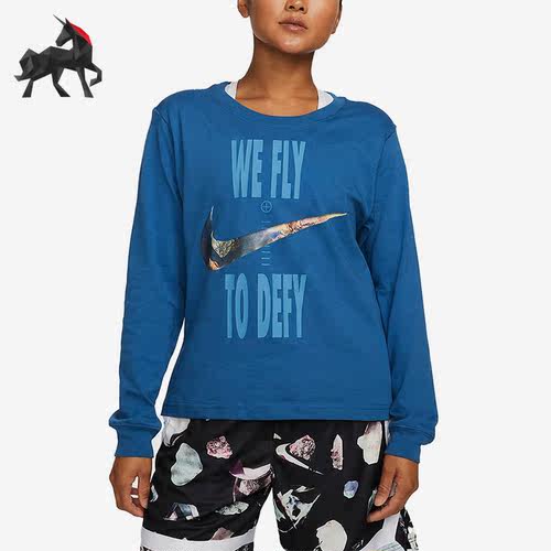 Nike/耐克正品秋冬女子休闲印花套头透气长袖T恤 DX0727-407