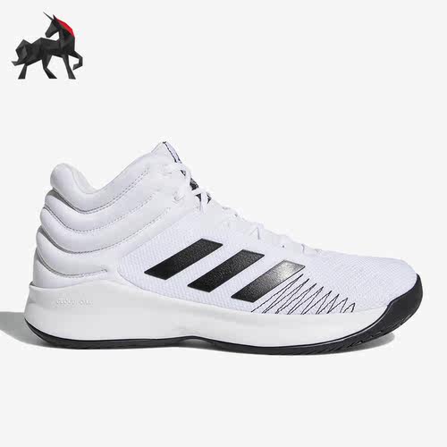 Adidas/阿迪达斯正品Pro Spark  Wide男实战运动篮球鞋D97937