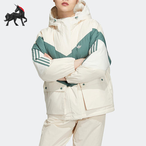 Adidas/阿迪达斯女子羽绒服