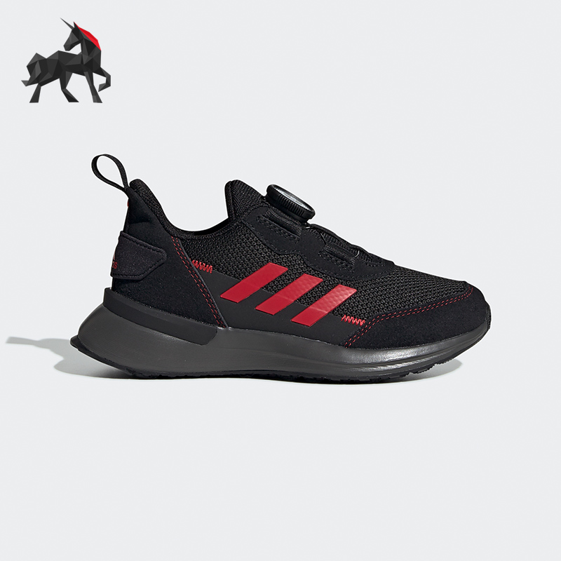 adidas阿迪达斯正品休闲运动鞋