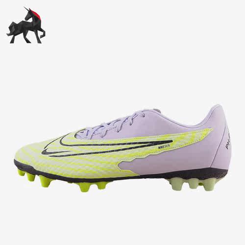 Nike/耐克正品Phantom GX Academy AG男子足球鞋DD9469-705