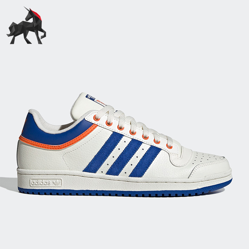 阿迪达斯男女运动板鞋