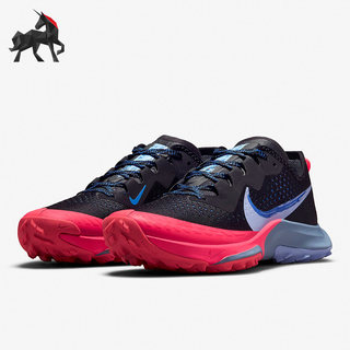 Nike/耐克正品AIR ZOOM TERRA KIGER 7秋冬男女跑步鞋 CW6066-004