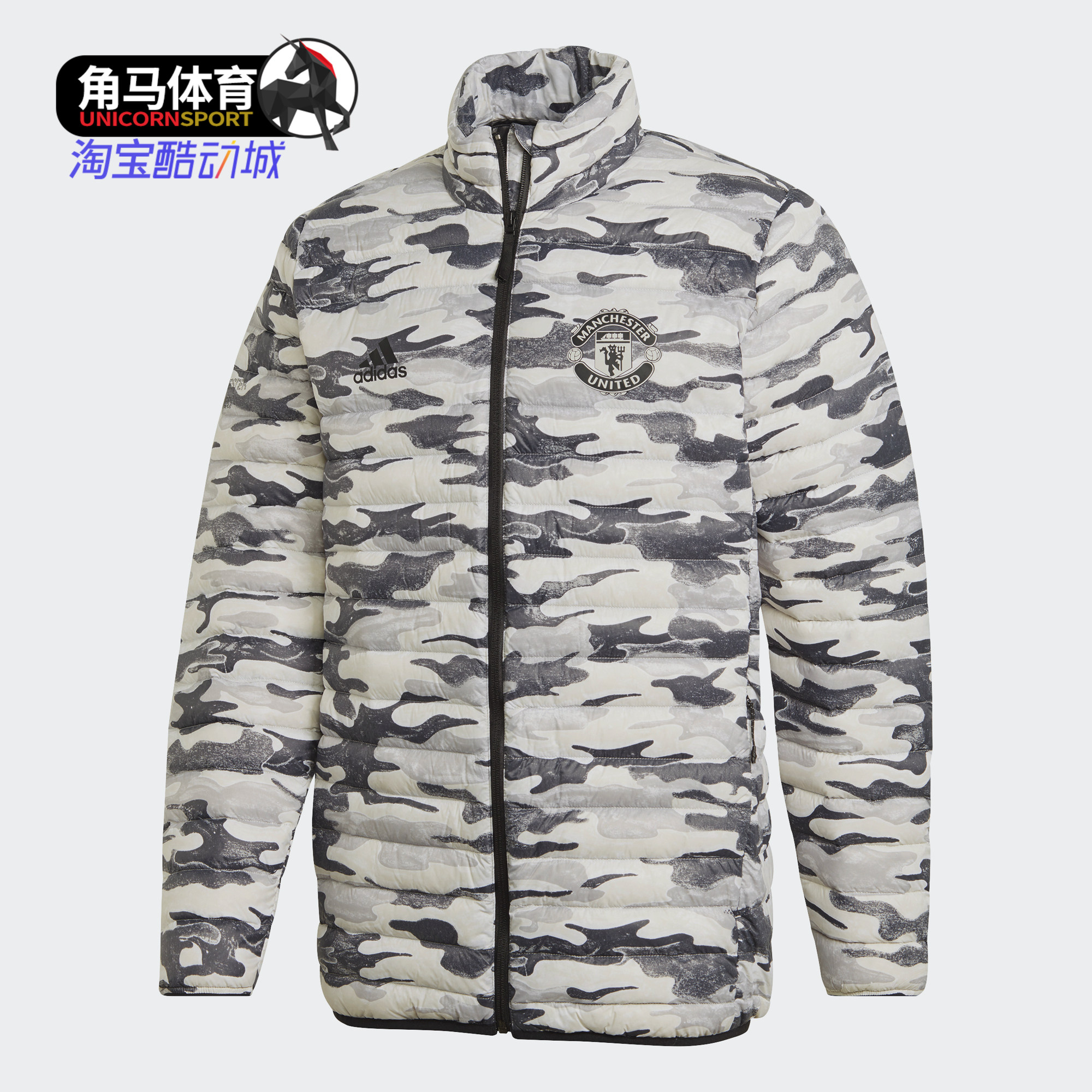 Adidas/阿迪达斯正品 MUFC SSP LDW JK男子曼联足球羽绒服 FR3866