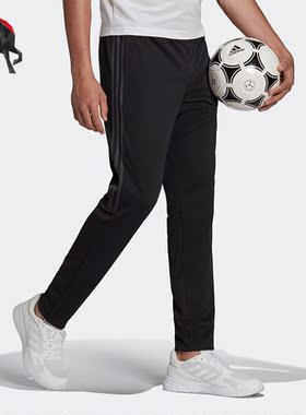 Adidas/阿迪达斯正品男束脚训练健身休闲舒适运动长裤 H28914