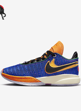 Nike/耐克正品LEBRON XX詹姆斯20大童实战篮球鞋DQ8651-401