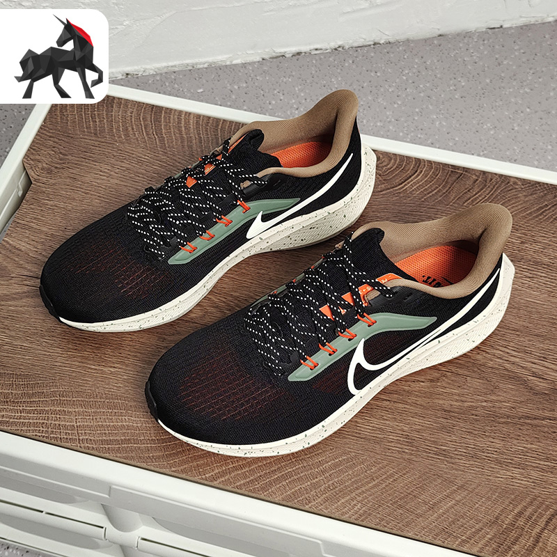Nike/耐克正品Zoom Pegasus39男子舒适缓震运动跑步鞋 DX6039-071