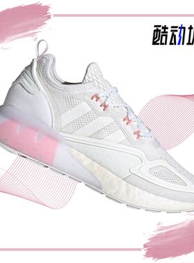 Adidas/阿迪达斯正品低帮透气系带女子休闲运动鞋 GW0751