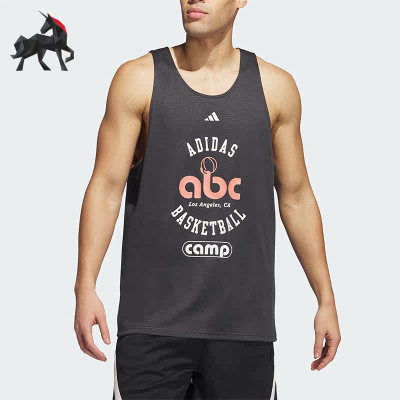 Adidas/阿迪达斯正品夏季男子双面穿篮球运动背心IL9792