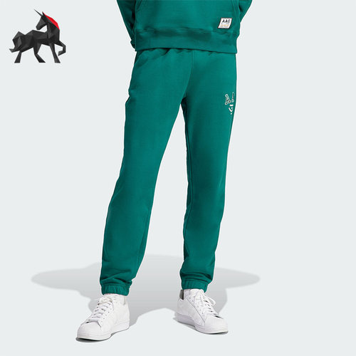 Adidas/阿迪达斯男士束脚长裤