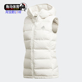 DZ1492 女子休闲运动羽绒马甲DW9277 Adidas 阿迪达斯正品