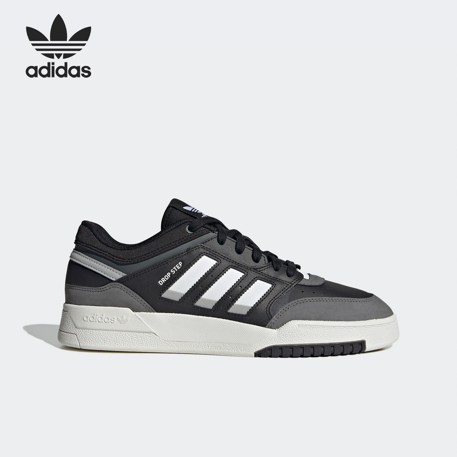 Adidas/阿迪达斯正品三叶草DROP STEP 男女低帮板鞋 GW9733
