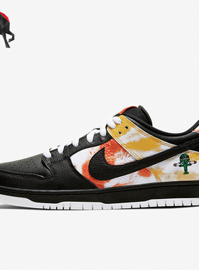 Nike/耐克正品Dunk SB low男女同款时尚潮流低帮板鞋休闲鞋BQ6832