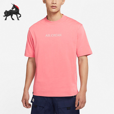 耐克男子运动休闲透气短袖T恤