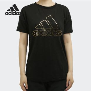 女子休闲圆领透气运动T恤FT2896 夏季 Adidas 阿迪达斯正品