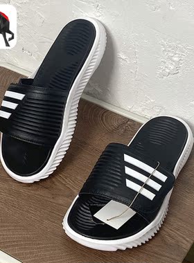 Adidas/阿迪达斯正品ALPHABOUNCE SLIDE2.0男女轻便凉拖鞋 GY9415