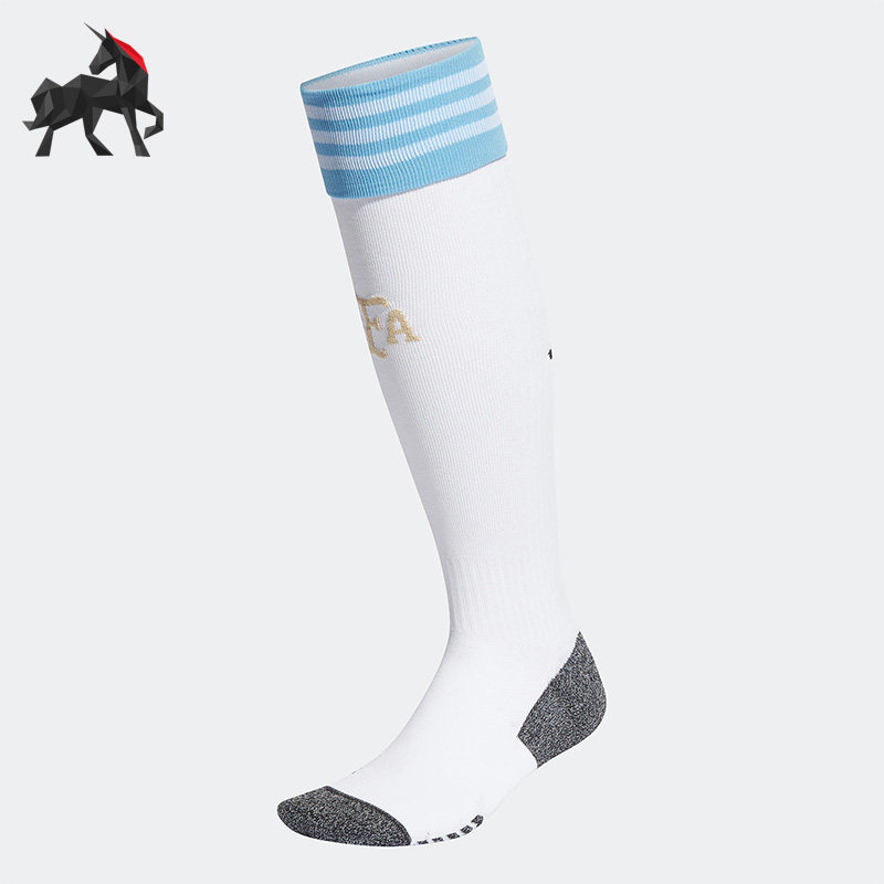 Adidas/阿迪达斯正品阿根廷主场男女同款足球袜一双装 HB9207