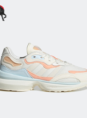 Adidas/阿迪达斯正品三叶草ZENTIC W女子复古运动休闲鞋GW4428