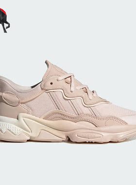 Adidas/阿迪达斯正品三叶草女子经典复古老爹鞋运动鞋IG5933