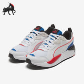 彪马正品 372849 Game Puma 缓震运动休闲鞋 Ray 男女同款
