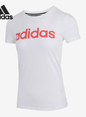 Adidas/阿迪达斯正品 夏季 女子运动T恤圆领短袖 GJ7918