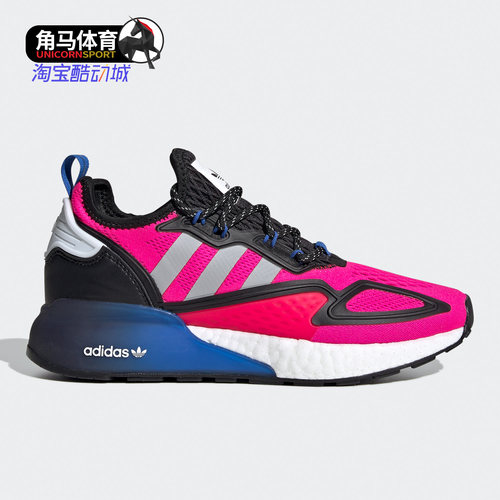运动鞋Adidas/阿迪达斯缓震