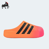 拖鞋 Adidas 时尚 三叶草男女同款 JP5686 阿迪达斯正品