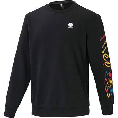 Adidas/阿迪达斯男子套头卫衣