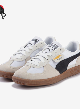 Puma/彪马正品Palermo男女同款复古低帮轻便休闲鞋399341-01