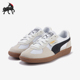 彪马正品 Palermo男女同款 复古低帮轻便休闲鞋 Puma 399341