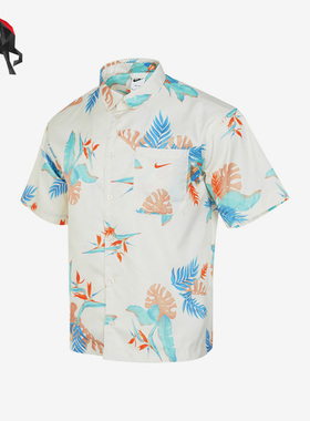 Nike/耐克正品男子印花翻领舒适短袖衬衫FQ0348-110