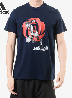 Adidas/阿迪达斯正品ROSE罗斯漫画篮球文化运动男子短袖T恤DU6297