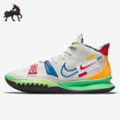 DC9121 Nike 实战耐磨训练篮球鞋 休闲男子时尚 001 耐克正品